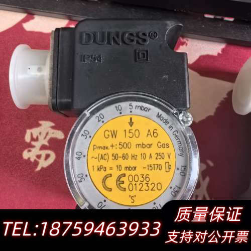 冬斯GW150A6气压开关.询价