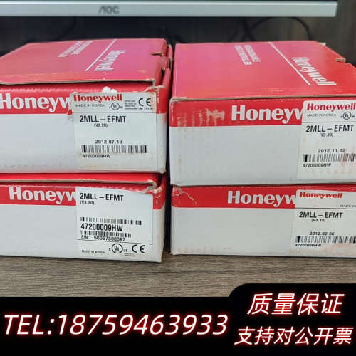 2MLL-EFMT，多个，.询价