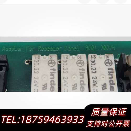 Safetec烟雾检测系统SDS-48，适用于船舶和大仓烟.询价