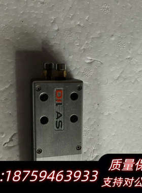 DILAS 激光模组一套.询价