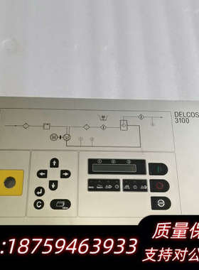 空压机电脑板控制器DELCOS 3100.询价