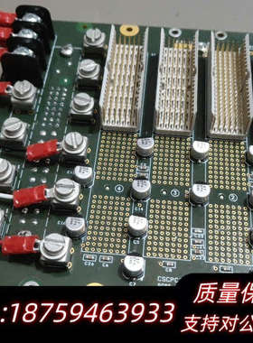 [1]GOMA Elettronica四槽转接板.询价