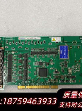 Interface PCI-287144 数据采集卡.询价