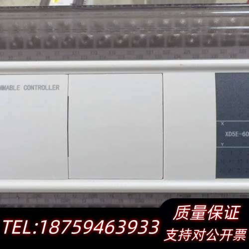 信捷XD5E-60R-E，图。带负载过，询价