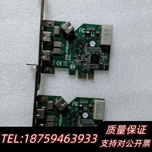 台湾ioi FWB-PCIE1X20 3-1394B工业级视.询价