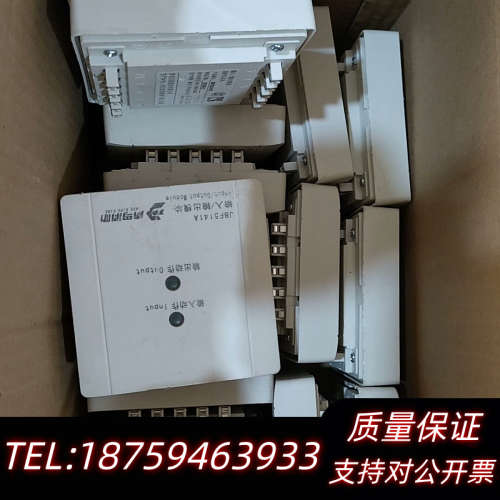 北大青鸟5141A输入输出模块，17个，询价