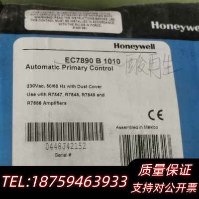 程控器 EC7890B1010询价