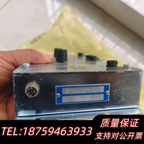 瓦锡兰PDM-10，保存当但实际上是，。接线.询价