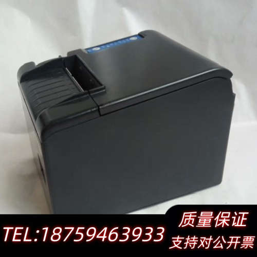 莹浦通wp-T980热敏打印机80mm小票自动切收银wp-.询价
