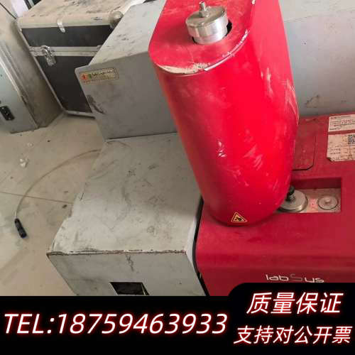 收置换塞塔拉姆SETARAM THEMYS综合热分析，机器成.询价