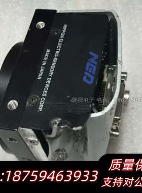 NED CLISBee系列 CMOS线阵相机 XCM2040.询价