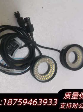 OPT-LR530-W 奥普特工业视觉白色光源26mm内径.询价