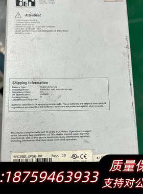 贝加莱APC620 UPS电池单，12V电压5.0Ah容量.询价