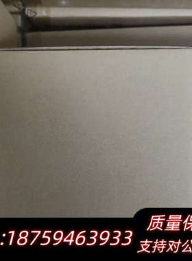 魏德米勒电源2467000000询价