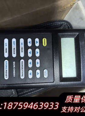 Transmation 23403E CheckMate 2.询价