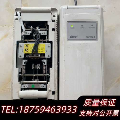 STAR --TCP300II 可视卡打印机会员卡打印机会员.询价