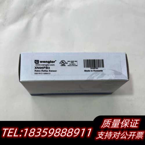 威格勒传感器，型号XN96PB3，，，议.询价