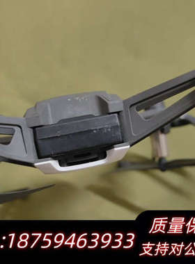 大疆特洛tello无人机，大疆特洛，大疆无人机，大疆入门无人.询价