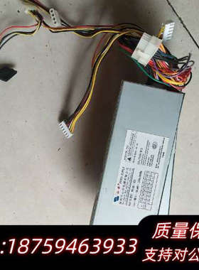 山井工业工控机电源 PFL200-ATX  带六针特殊接口.询价