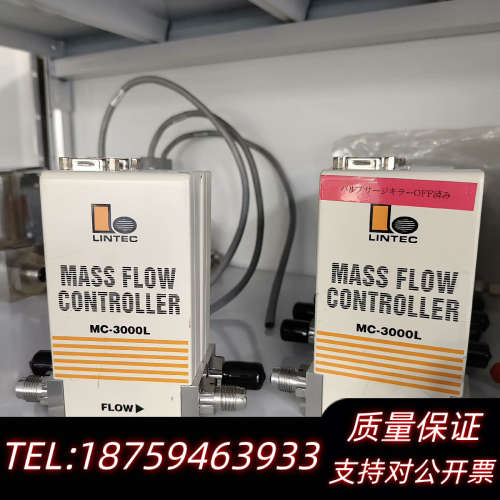 LINTEC流量计MC-3102L-NC，MC-3202E-.询价