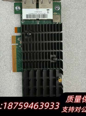 Emulex Oneconnect Oce 14102B双口.询价