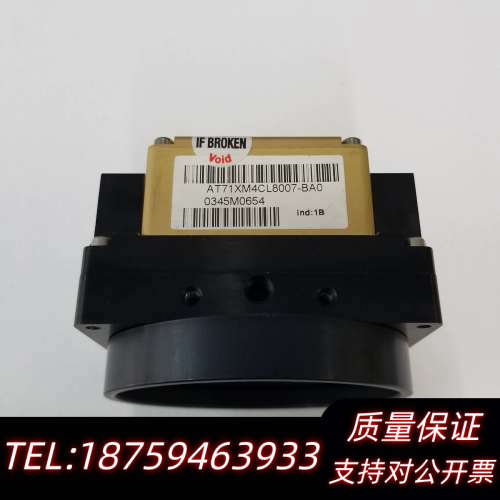 e2v AT71-XM4CL8007-BA0 e2v 8k线.询价