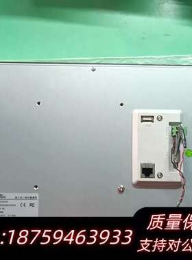 mcgsTpc昆仑通态  TPC1031Ki询价