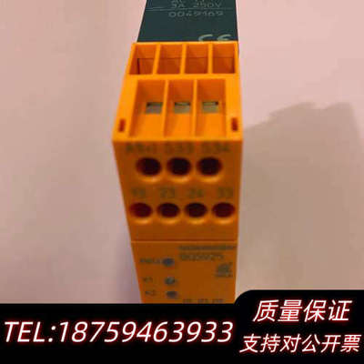 DOLD多德 安全继电器BG5925.03 004916.询价