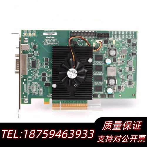 matrox RADEVCS2G1C2 图像采集卡CLHS.询价