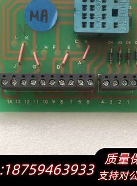 STENTO RL4PCO.询价