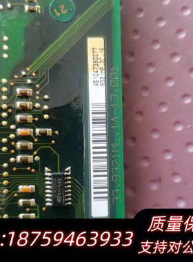 9321mp.2c.16 伦茨变频器9300系列es主板询价