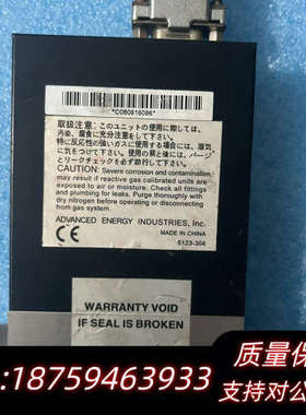 Aear流量计  FC一7700CD  50SCCM，拆.询价