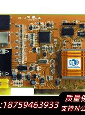 大恒CG410图像采集卡，替代大恒CG400采集卡，剩.询价