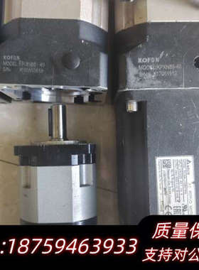 NEWSTART PS90L2-020-P2-S2 20:1询价