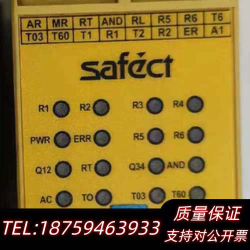 SAFECT安全继电器SAFECT SSM-MG5.询价