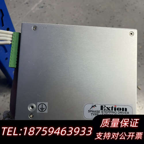 Extion MC-7514PCL 五相步进驱动器 ，直接.询价