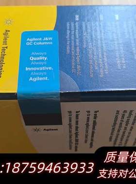 色谱柱19091N-133I，HP-INNOWAX，3询价