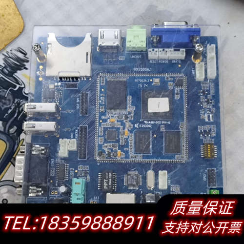 开发板 RK7200A.1 RK70003A.2 DC5V.询价
