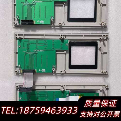 海湾GST-FH-N8001防火门监控器，.询价