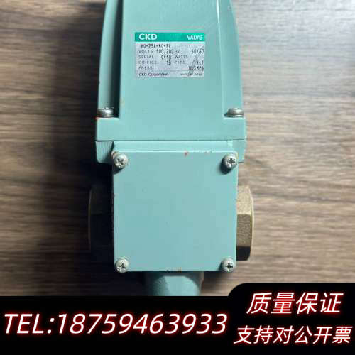 CKD H0-25A-NC-FL，电磁阀，原厂件，.询价