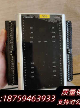 HYUNDAI HiRT16模块，，，接里都.询价