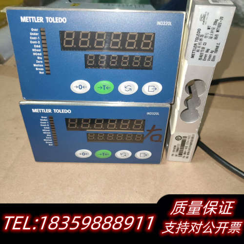 梅特勒托利多称重仪表(IND320L)XK3123, 称重传.询价