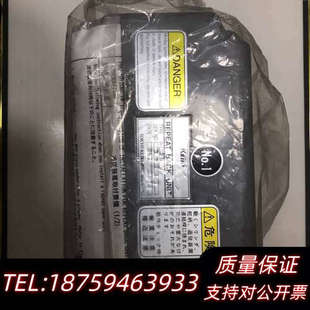 BACK TOKYO REPEAT U.询价 KEIKI