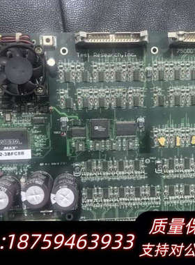 TRI德侓7500DT-008-4控制主板，带AD8600A.询价