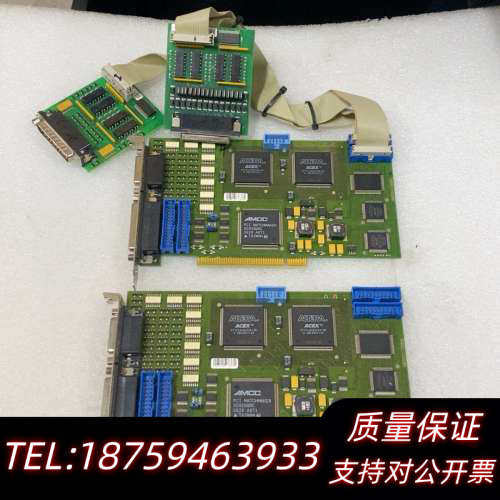 Tigris Elektronik GmbH  is.询价