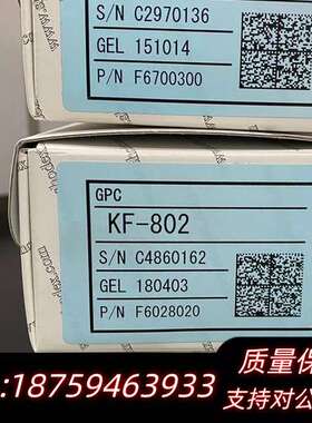 shodex昭和KF801  KF802  KF802.5询价