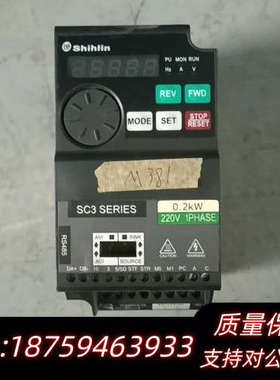 士林SC3-021-0.2K变频器    需询价