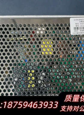 海湾GST5000/GST900内置消防电源LD-S290D.询价