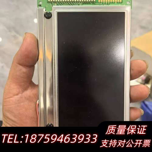 哈希氨氮inter2C显示屏，，货号YAB171，适用.询价