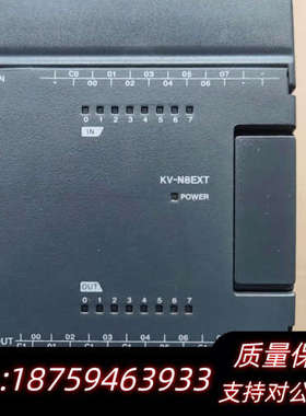 KEYENCE基恩士 KV-N8EXT扩展模块.询价